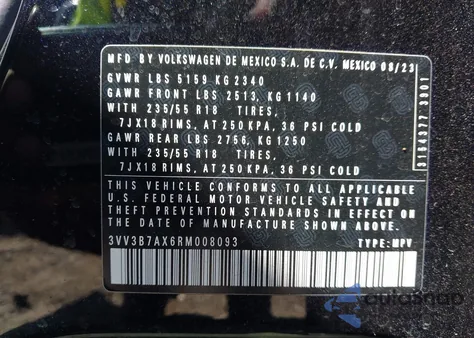 2024 Volkswagen Tiguan 2.0T Se/2.0T Wolfsburg Edition из США, поврежденный, VIN 3VV3B7AX6RM008093